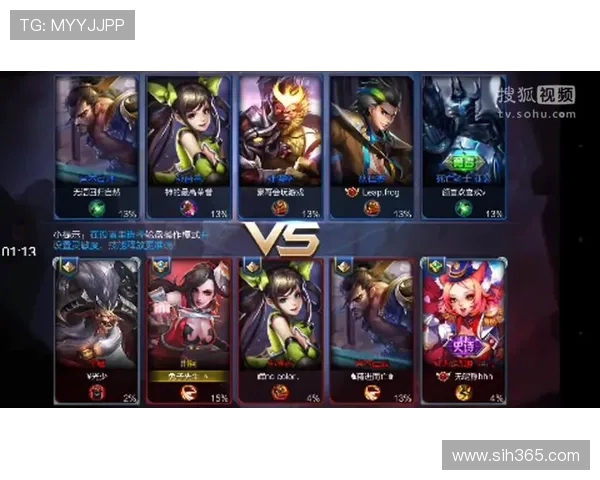 荣耀对决5v5怎么实现免广告体验？手机版安装要注意什么？